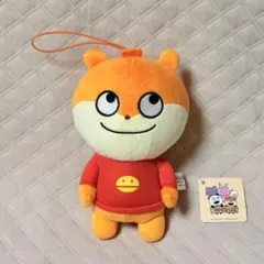 新品】にしむらゆうじ こねずみぬいぐるみ - メルカリ