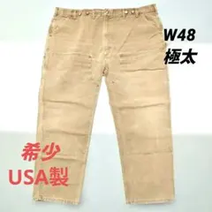 USA製 カーハート ダブルニーB01 ペインターパンツ W48 希少 雰囲気◎