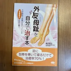 Item thumbnail for item 9c5bb943-8bea-4748-87de-8eec41ad6091