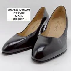 ✨高級感✨ CHARLES JOURDAN 黒 ハイヒール フランス製　24.5