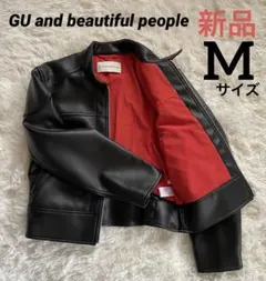 ジーユー　beautiful people シングルライダースブルゾン　新品　M