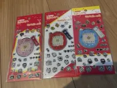 たまごっち キラキラシール2 3枚セット