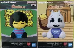UNDERTALE あみこっと ニンゲン トリエル フィギュア 2種セットのサムネイル