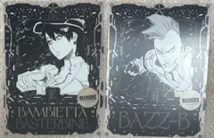 2026年最新】バズビー アクリルスタンドの人気アイテム - メルカリ