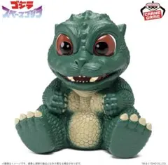 【新品未開封】東宝怪獣シリーズ 鎮座獣 リトルゴジラ フィギュア Aのサムネイル