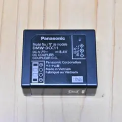 Item thumbnail for item 88af2d14-aaa8-4c23-a9c3-23d363ebe2fd