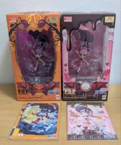 POP ペローナ ワンピース CB-EX ゴシック ＆ スウィート