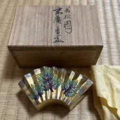 2026年最新】市川銕琅の人気アイテム - メルカリ