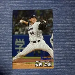 Item thumbnail for item 2e8f9304-7663-4255-a9c5-22280ac4027c