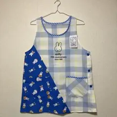 新品☆ミッフィー　70周年　エプロン☆保育士☆