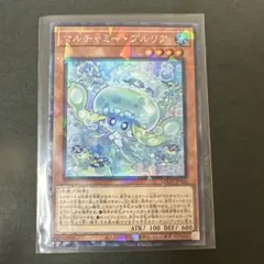 maria oracle 限定 お香 ミラージュ マリアオラクル eight - メルカリ