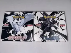 ポケモンカードゲーム ホワイトフレア ブラックボルト box シュリンクなし