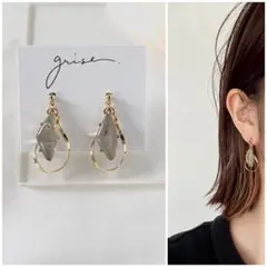 603 グレー　マーブル　ピアス　イヤリング　ハンドメイド