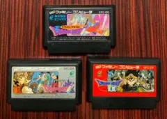 ドラゴンクエストシリーズ Ⅰ,Ⅲ,Ⅳ 3本セット