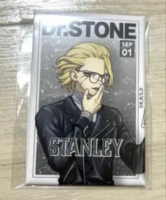 Dr.STONE スタンリー 秋の読書 オンラインくじ - メルカリ