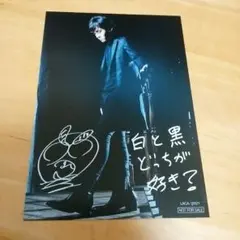 2025年最新】岡本信彦 サインの人気アイテム - メルカリ