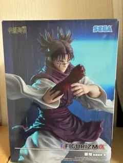 新品未開封　呪術廻戦 FIGURIZMA 脹相　フィギュア