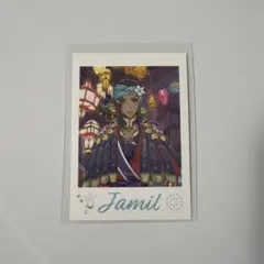 ツイステ展　ランダムカードコレクション　ジャミル