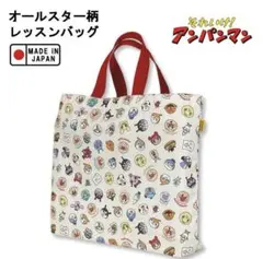 Item thumbnail for item 95afc8bd-68f3-4b7e-99fa-e361b43318bc