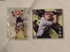 刀ミュ　コースター他