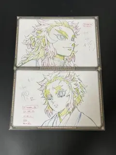 鬼滅の刃 カラーイラストポストカード 2枚セット