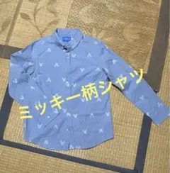 東京ディズニーリゾート ミッキーマウス柄 長袖シャツ S