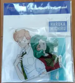 セーラームーン 天王はるか 海王みちる　Tシャツ 2セット 当時物 2026年最新】はるか みちるの人気アイテム - メルカリ