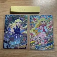 アイプリ　ひみつのアイプリ　みつき　２枚セット