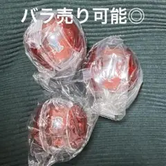 仮面ライダーゼッツ GPカプセム01 インパクトカプセム 3個