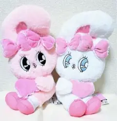 新品　エスターバニー　フリルリボンBIGぬいぐるみ　２種セット　ピンク&ホワイト