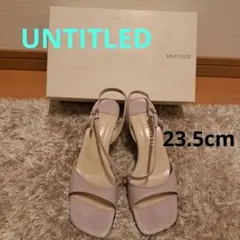 【お買い得】美品✨　UNTITLED　サンダル　23.5cmのサムネイル