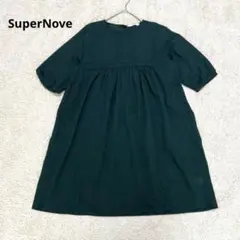 【supernove】スーパーノヴァ　ワンピース　チュニック　ゆったり
