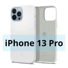 iPhone 13 Pro ケース シリコン 衝撃吸収 擦り傷防止 レンズ保護