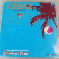 トマソン様 リクエスト 5点 まとめ商品