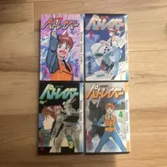 Item thumbnail for item 9547a705-a39d-4301-bc6b-d0ec235dafb2