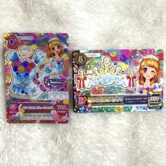 アイカツ サンセットスターウェイ 紫吹蘭 プレミアムカード Soleil