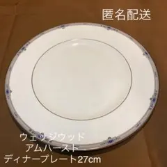 Item thumbnail for item 66675dda-2cb4-4122-909e-cc19bb3476b1