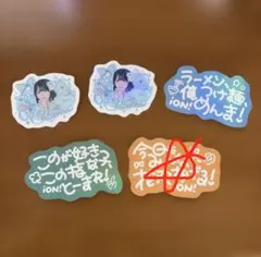 ▶︎import/euniさまノベルティステッカーシート ▶︎import/euniさまノベルティステッカーシート - メルカリ