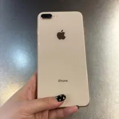 SIMフリー iPhone 8 Plus 64GB シャンパンゴールド
