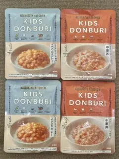 【新品】NISHIKIYA KITCHEN KIDS DONBURI 4袋セット