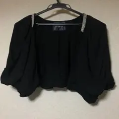 パーティドレス用 ボレロ ブラック ビジュー