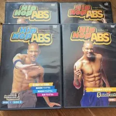 HIPHOP ABS 4枚セット