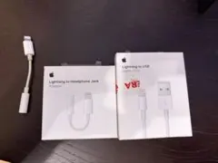 Lightning to 3.5 mmヘッドフォンジャックアダプター2つ