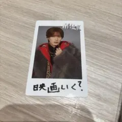 チェキ風トレカ チェキトレカ M!LK SMILE POP スマポ 山中柔太朗