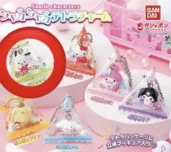 サンリオキャラクターズ シャカシャカテトラチャーム ポチャッコ