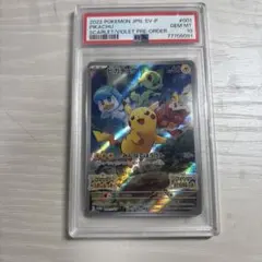 PSA10】ピカチュウ スカーレット バイオレット プロモ 001/SV-P - メルカリ