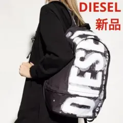 新品 DIESEL ディーゼル リュック バックパック ユニセックスのサムネイル