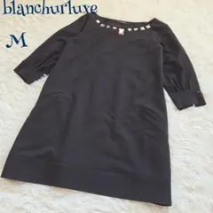 【ヴィンテージ】ビジュー 装飾 七分袖 ミニワンピース M きれいめ 上品 黒