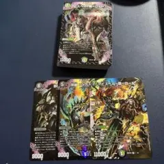 新品未開封】ドキつよ ウィンの革命チェンジ 闇自然アビスデッキ 黒緑