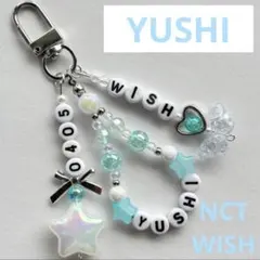 NCT WISH サクヤ ビーズキーホルダー 推し活 y2k - メルカリ